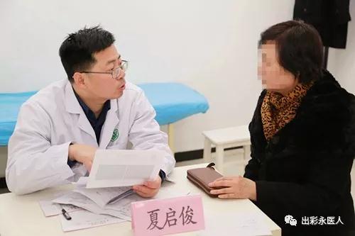 【“关注女性健康，珍视生命源泉”乳腺义诊活动取得圆满成功!】