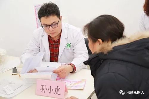 【“关注女性健康，珍视生命源泉”乳腺义诊活动取得圆满成功!】