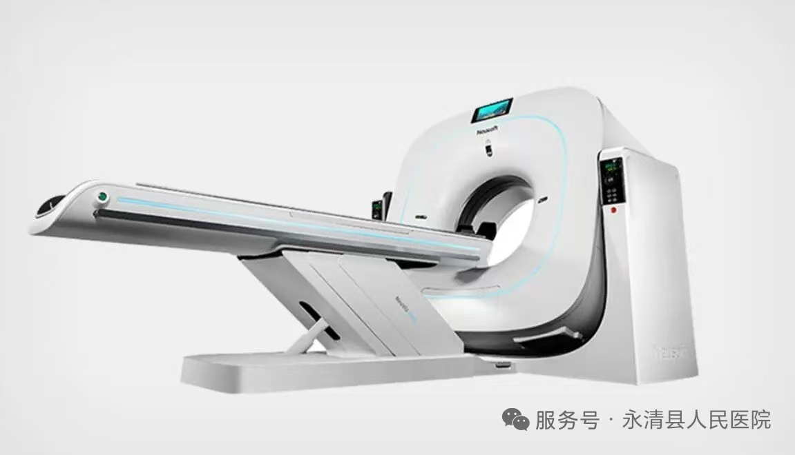 东软NeuViz 128排256层螺旋CT机